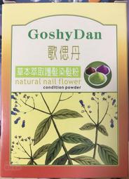 【免運】dan寧牛仔全場免運牛仔長ku 休閑耐磨春夏深襠寬松大直筒牛仔ku男彈力長ku寬ku腳闊腿加大碼加肥粗腿潮 歷史價格詳細信息