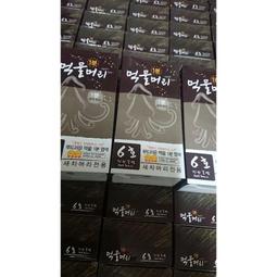 韓國 KIRIN 絲快染 一分鐘快速染 墨魚染 6號色(深棕) 限時優惠 $299 一瓶,賣完為止 量少 價格比較,價格查詢,歷史價格詳細信息
