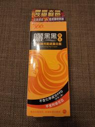 【566】乳油木果強韌洗髮乳-800g 歷史價格詳細信息