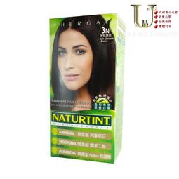 赫本 草本染髮劑 7N亞麻淺棕色【優品購健康 UPgo】 歷史價格詳細信息