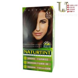 赫本 草本染髮劑 7N亞麻淺棕色【優品購健康 UPgo】 歷史價格詳細信息