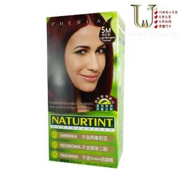 赫本 草本染髮劑 7N亞麻淺棕色【優品購健康 UPgo】 歷史價格詳細信息