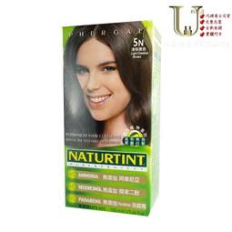 赫本 草本染髮劑 7N亞麻淺棕色【優品購健康 UPgo】 歷史價格詳細信息