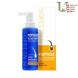 匯藍15.6/18.5/21.5/23.6寸壁掛式電容觸摸一體機工控平板電腦 歷史價格詳細信息