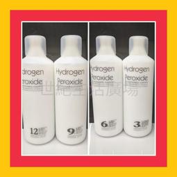 [世紀香水廣場] 6吋彩剪 柳葉剪 專業美髮剪刀 彩色剪刀   剪髮刀 修髮刀  (1支) 歷史價格詳細信息