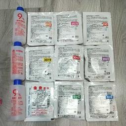 精品漂漂魚3個月-3歲防側翻游泳圈腋下圈寶寶浮圈幼兒手 歷史價格詳細信息