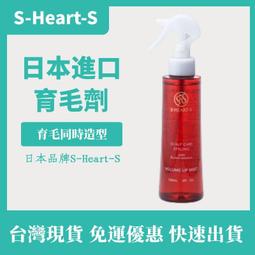 【免運】日本進口護踝腳踝保護套護具扭傷恢復女踝關節固定男腳腕防崴腳 歷史價格詳細信息