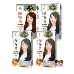 泡菜妹妹的韓語征服記.韓國留學-泡菜妹妹的遊學親歷 2015-1 大連理工大學 歷史價格詳細信息