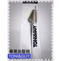 【高品質染髮劑 健康植物提取】自己在家染發 純植物 天然無刺激 正品牌一洗黑 女士染髮 洗髮水 男染髮  露天市集  全 歷史價格詳細信息