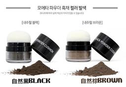 【氣墊粉撲 6入組】氣墊粉餅 粉餅 粉撲 氣墊粉撲 乾溼兩用 化妝工具 雙色粉撲 化妝 卸妝 美妝 化妝品 歷史價格詳細信息