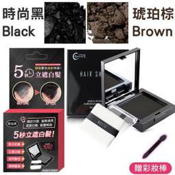 韓國遮白髮的髮箍女百搭外出防滑寬邊壓髮夾超寬髮箍髮帶頭飾 歷史價格詳細信息