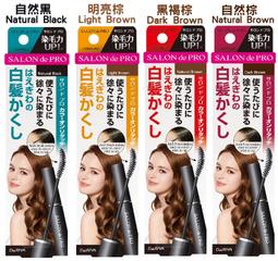 【DARIYA塔莉雅】沙龍級白髮專用補髮染膏(明亮棕)15mL 歷史價格詳細信息