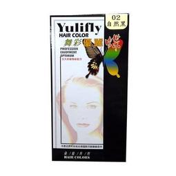 ????德國染髮????WELLA 威娜 ILLUMINA COLOR 極緻光染髮膏日韓版 染膏 裸膚/珊瑚/遊獵 染劑 染髮膏 歷史價格詳細信息