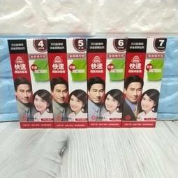 ~省錢王~ 妙管家 M7S 全不鏽鋼双焰迷你爐  野炊器具 卡斯爐 休閒爐具 歷史價格詳細信息