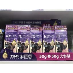 【全冠】日本製 SUMITA 住田 金屬鹵素 燈箱 光源箱 HC-M210 無法開機.不知好壞便宜賣(B14625) 歷史價格詳細信息