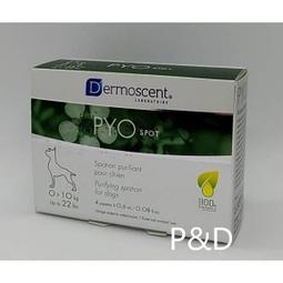 10kg-0.01g防爆稱 e500本安型防爆案5kg/0.01克精度防爆計重 歷史價格詳細信息