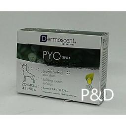(P&amp;D)法國原裝進口 Dermoscent【派歐點&reg;滴劑】小型犬0-10KG   0.6ML*4支/盒 特價650元 歷史價格詳細信息