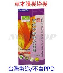 製造 方法蘭  法蘭毛坯 鍛造  各種毛坯 專業製造 歷史價格詳細信息