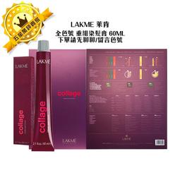 西班牙新貨到！秋冬迷人必備款 ZARA 超美經典米色大衣 中長風衣 腰帶&翻領 超優質面料 帽子可活動拆下 質地輕量.保暖.防潑水.擋風.優雅百搭！ 歷史價格詳細信息