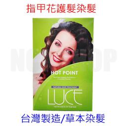 製造 方法蘭  法蘭毛坯 鍛造  各種毛坯 專業製造 歷史價格詳細信息