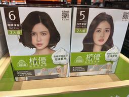 一組超美平安扣  左一 翡翠 飾品 收藏【二手】【金玉滿堂】-883 歷史價格詳細信息