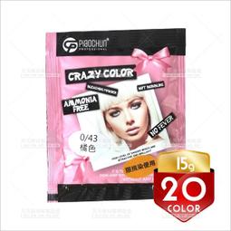 英格麗 諾爾 羅生門的玫瑰 2001年初版一刷 高寶 PO162 歷史價格詳細信息