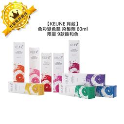 染色彩砂粉色沙灘景區造景裝飾沙兒童沙池人造沙灘 歷史價格詳細信息