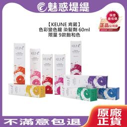 染色彩砂粉色沙灘景區造景裝飾沙兒童沙池人造沙灘 歷史價格詳細信息