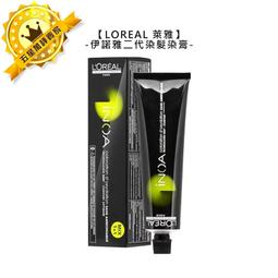 INOA 二代 伊諾雅 Loreal 萊雅 雙氧乳 1000ml 3% 6% 袋裝 上色水 雙氧水 染髮(任選1入) 歷史價格詳細信息