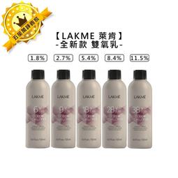 新款1000ml騎行水壺公路山地自行車迷彩運動水杯帶防塵蓋PC塑料杯 歷史價格詳細信息