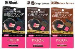 SHISEIDO 資生堂 染髮後護色髮膜(230g)【小三美日】D063246 歷史價格詳細信息
