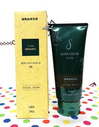 ✿現貨-素面小翻領 短版外套 襯衫上衣(4色)【333004】 歷史價格詳細信息