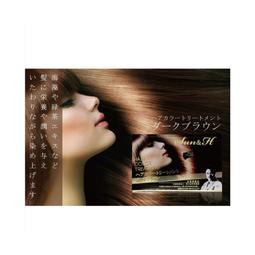 【櫻の店 日本代購】日本侍【潤】潤髮乳 棕色 歷史價格詳細信息