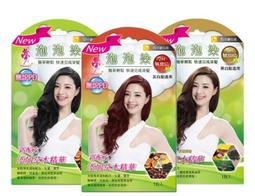 [神秘奇品生活網] 現貨!! BabyHood寶護加厚型潔膚 濕巾 濕紙巾 70 抽 加厚型(掀蓋)，加厚濕紙巾 歷史價格詳細信息