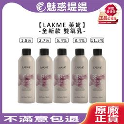 新款1000ml騎行水壺公路山地自行車迷彩運動水杯帶防塵蓋PC塑料杯 歷史價格詳細信息