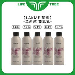 L.T☮️LAKME 萊肯 雙氧乳 1000ml 2.7% 5.4% 3% 6% 9% 雙氧水 新款 上色水 染髮 染膏 價格比較,價格查詢,歷史價格詳細信息