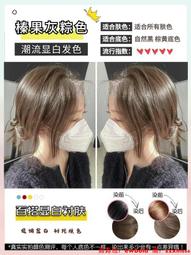 灰粽北海銀行100壹佰圓一百 紀念碑紀念塔 灰棕色 最稀5016 歷史價格詳細信息