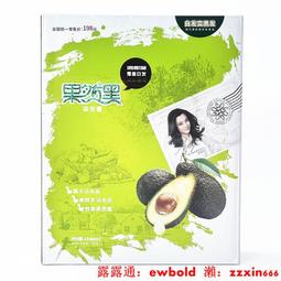 染發劑膏霜40g*2支植物染發遮白發男女可用 歷史價格詳細信息