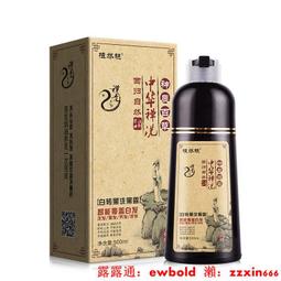 中發白一六八萬 麻將大燈箱一組六顆 歷史價格詳細信息