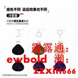 橘色假髮女長髮自然全頭套式時尚顯白女團中長版長直髮假髮套 歷史價格詳細信息