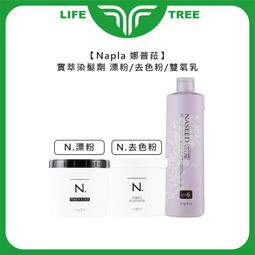 染膏 染髮劑 義大利 法瑪威塔 沙龍級 染髮 100ml 【DT STORE】【0911020】 歷史價格詳細信息