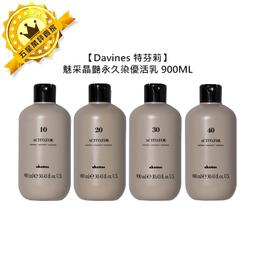 ✨專業染✨WAJASS 威傑士 豐彩護髮染髮霜 180ml+180ml 染髮 護髮 染膏 染髮劑 染劑 白髮 兩劑式 歷史價格詳細信息