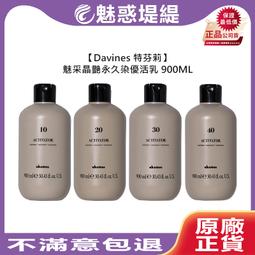 染髮劑 染髮膏 優質染髮霜 染髮劑膏 男士專用 香檳灰 奶奶灰 奶茶灰棕 淺灰 金亞麻 煙熏青灰色RFG1 歷史價格詳細信息