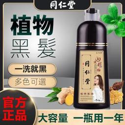 網路最佳品牌 TP-Link TL-PA7017 KIT AV1000 Gigabit 乙太網路 高速電力線網路橋接器 歷史價格詳細信息