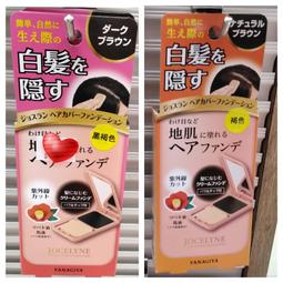 1/3前 新包裝 一次買2盒 單盒219英國????????Walkers 蘇格蘭皇家奶油餅乾150g/盒 Pure butter shortbread X 歷史價格詳細信息