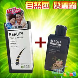 【17go 保健美妝館】ADD+ 蘆薈 曬後舒緩凝膠 150ml 歷史價格詳細信息