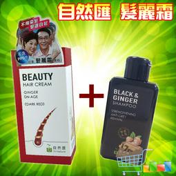 匯美加厚自粘皮革翻新神器修補沙發貼床椅貼汽車內飾改裝貼軟皮革 歷史價格詳細信息