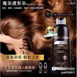 ✨台邦振動盤控制器 送料調速器半波全波5A直振220V廠家直銷 歷史價格詳細信息