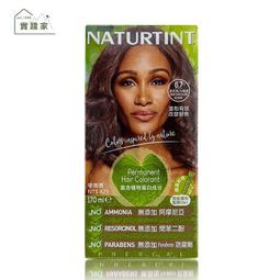 NATURTINT赫本~7C亮銅褐色染髮劑 歷史價格詳細信息