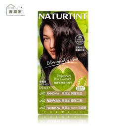 NATURTINT赫本~7C亮銅褐色染髮劑 歷史價格詳細信息